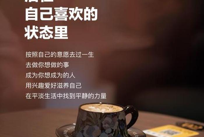 追求美好生活的权利;追求美好生活的什么 追求美好生活的权利;追求美好生活的什么