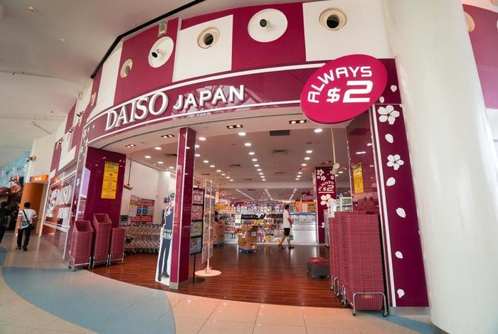 大创生活馆直播 大创生活馆武汉市的门店地址 大创生活馆直播 大创生活馆武汉市的门店地址