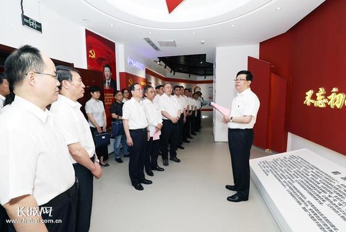 政治生活馆揭牌 - 政治生活馆揭牌了吗 政治生活馆揭牌 - 政治生活馆揭牌了吗