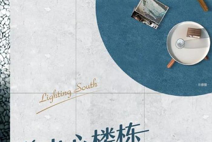 阳光新生活官网 阳光新生活官网下载