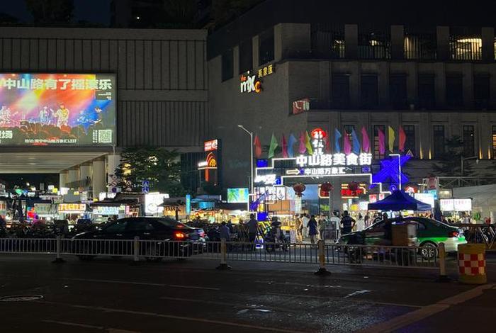 南宁夜生活有多丰富(南宁有啥夜街) 南宁夜生活有多丰富(南宁有啥夜街)