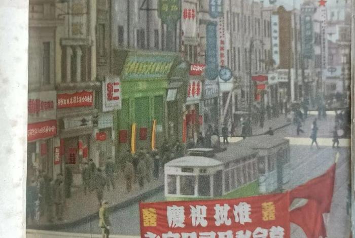 生活杂志 - 党员生活杂志 生活杂志 - 党员生活杂志