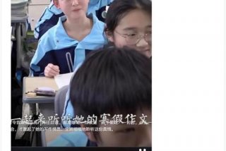 中国留学生活作文500字，关于留学生活变化的作文1000字