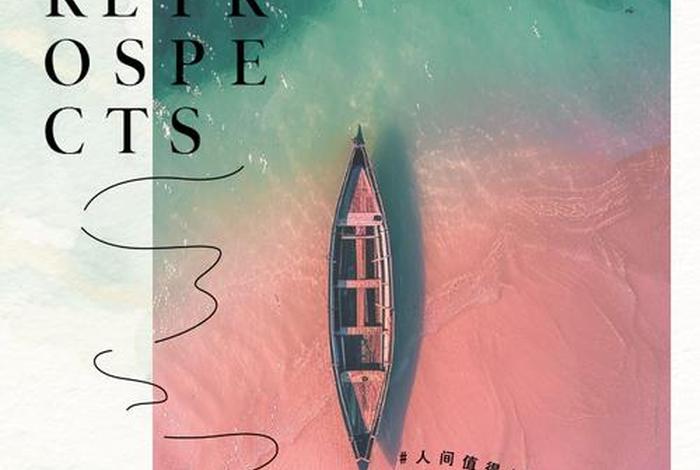 梦想与生活两者很难兼得 - 梦想与生活两者很难兼得的句子 梦想与生活两者很难兼得 - 梦想与生活两者很难兼得的句子