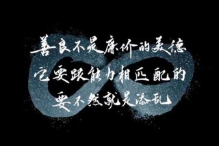 云端生活的利与弊，云端生活的利与弊是什么