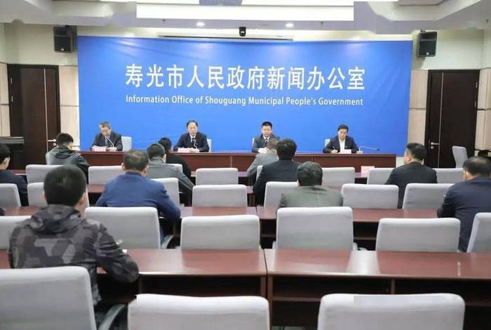 寿光生态环境局 - 寿光生态环境局局长