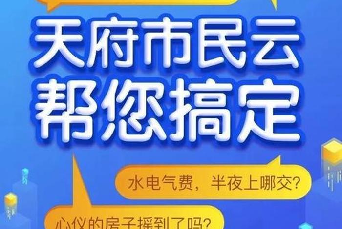 会生活app电脑版(会生活app客服电话) 会生活app电脑版(会生活app客服电话)