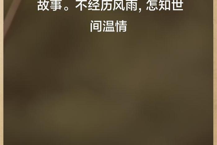 日常生活常用的句子书，生活中最常用的十句话