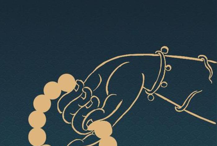 禅的生活环境及特征；禅的基本特征