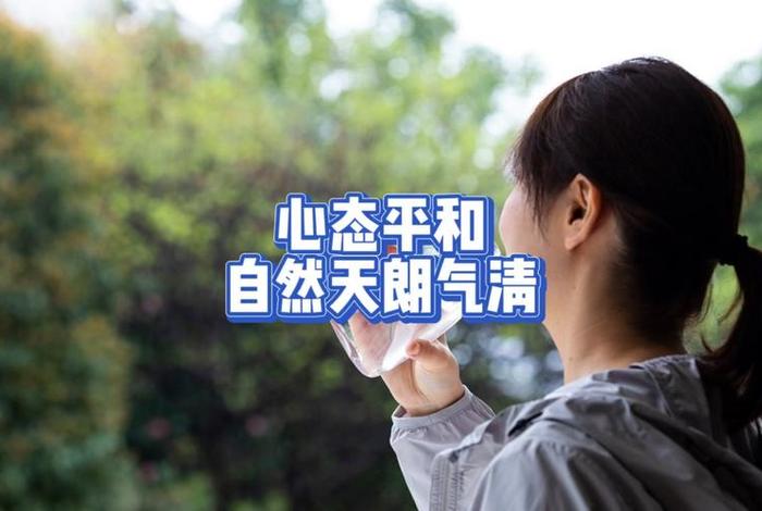 享受生活的人是怎么样的;享受生活的人是怎么样的人 享受生活的人是怎么样的;享受生活的人是怎么样的人