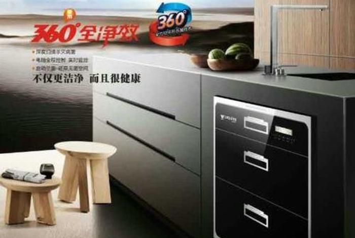 王牌生活电器（王牌生活电器好不好）