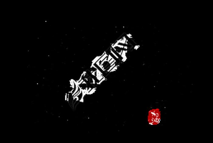 生活中的文字有哪些,生活中的文字有哪些图片 生活中的文字有哪些,生活中的文字有哪些图片