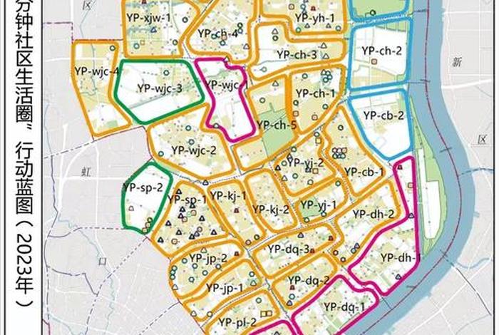 社区生活圈规划技术指南 社区生活圈规划技术指南全文