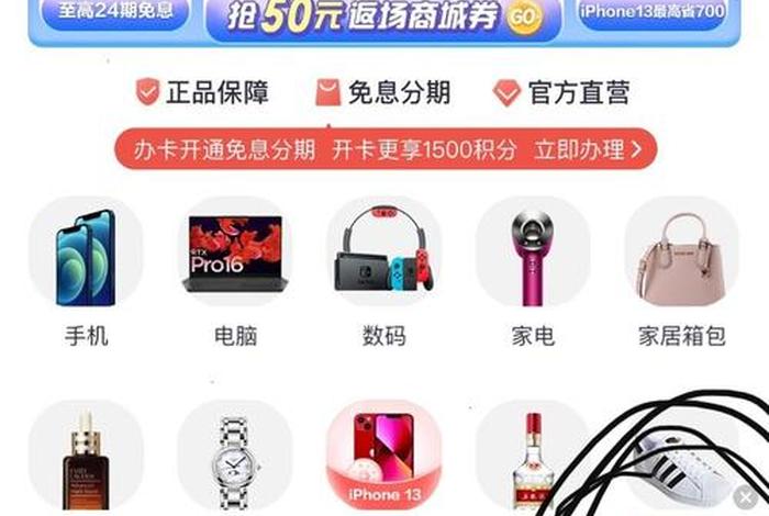 掌上生活下载中心 掌上生活客户端下载 掌上生活下载中心 掌上生活客户端下载