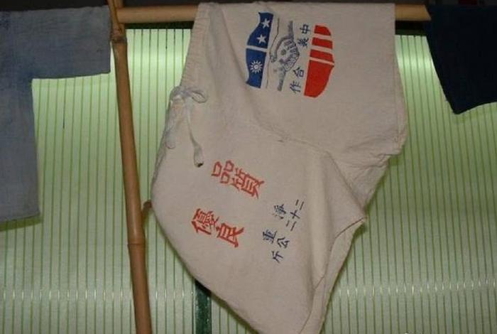 生活地带装件袋图片、生活地带内裤怎么样