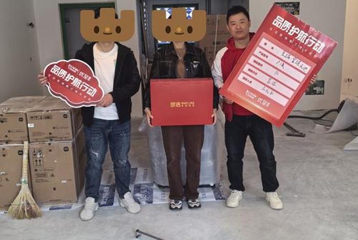 生活家免费下载；生活家免费版