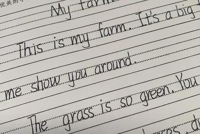 这是我的生活用英语怎么说 - 这就是我的生活用英语怎么写 这是我的生活用英语怎么说 - 这就是我的生活用英语怎么写