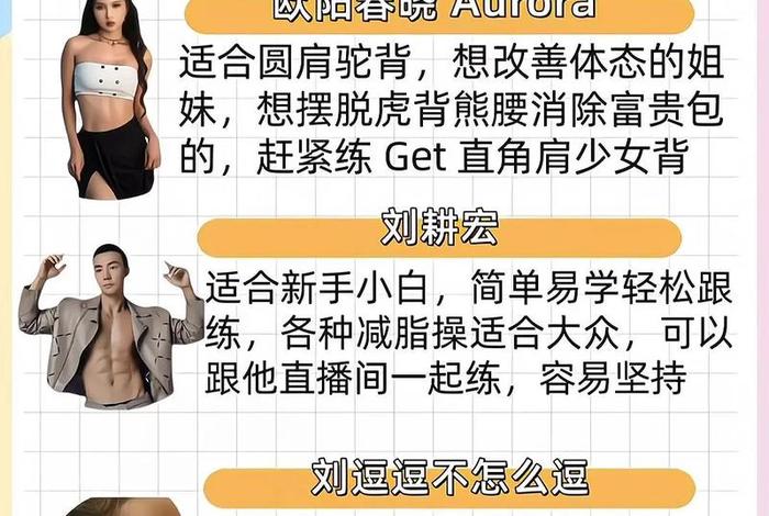 生活类博主推荐 - 生活领域博主 生活类博主推荐 - 生活领域博主