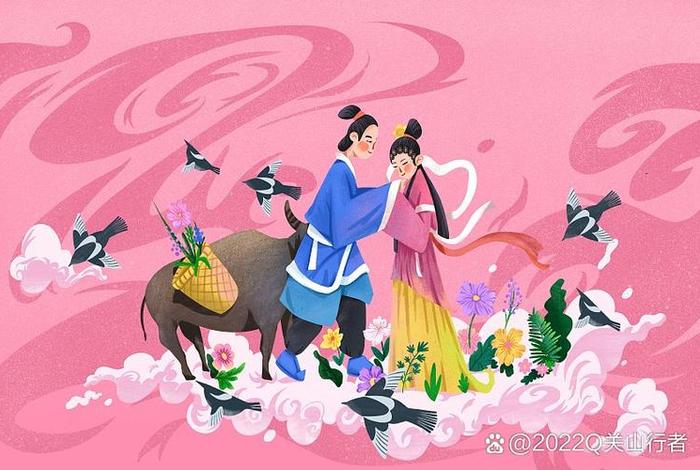 牛郎生活在哪个历史时期;牛郎生活在哪里 牛郎生活在哪个历史时期;牛郎生活在哪里