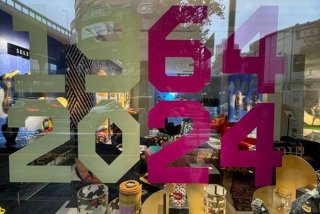 上海田心生活用品有限公司 上海田心生活用品有限公司电话