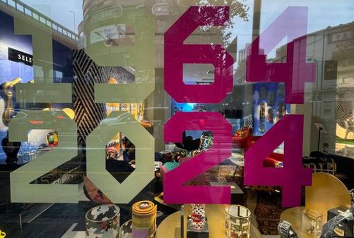 上海田心生活用品有限公司 上海田心生活用品有限公司电话 上海田心生活用品有限公司 上海田心生活用品有限公司电话