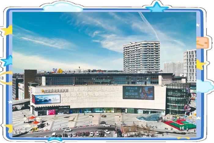 长春欧亚新生活闭店真假，长春欧亚新生活购物广场有限公司