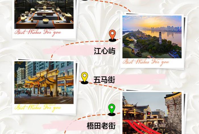 温州的生活方式手抄报、温州人生活方式 温州的生活方式手抄报、温州人生活方式