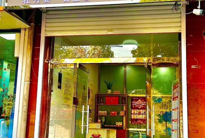 生活馆名字简短高雅,生活馆名字好听有寓意 生活馆名字简短高雅,生活馆名字好听有寓意