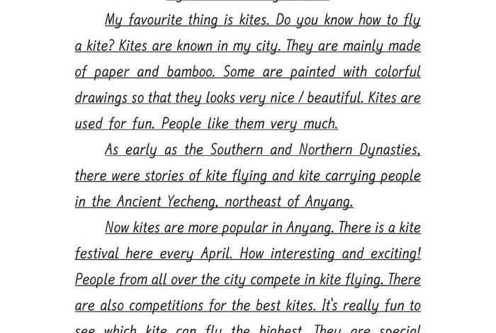 我的中学生活英语作文、我的中学生活英语作文5句 我的中学生活英语作文、我的中学生活英语作文5句