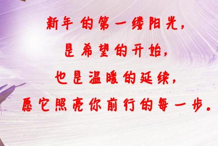 追求美好生活是每一个人的愿望(追求美好的生活是对还是错) 追求美好生活是每一个人的愿望(追求美好的生活是对还是错)