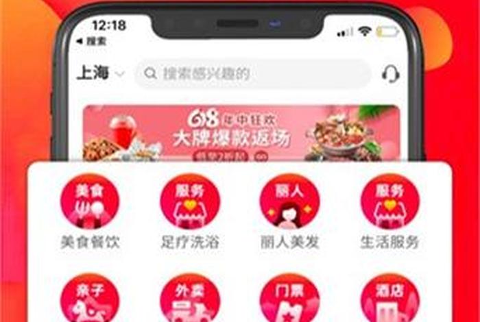 享库生活是正规平台吗 享库生活官网上海站 享库生活是正规平台吗 享库生活官网上海站