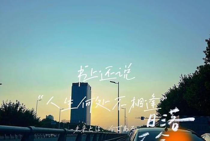 去看生活的另一种光亮 去看生活,去看世界