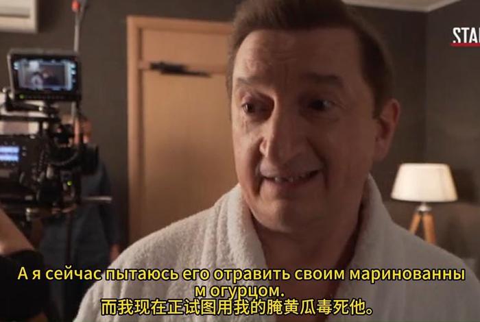 呼唤生活第二季 - 呼唤生活第二季俄剧