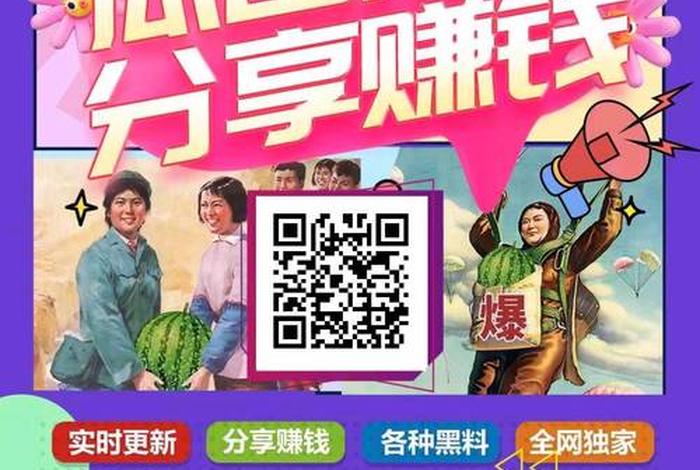 享库生活官网是真的吗 - 享库生活官网下载 享库生活官网是真的吗 - 享库生活官网下载