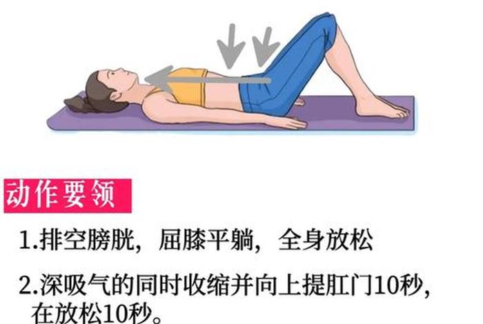 剖宫产产后多久可以正常生活了;剖宫产术后多久可以恢复性生活 剖宫产产后多久可以正常生活了;剖宫产术后多久可以恢复性生活