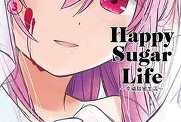 幸福甜蜜生活动漫完整版、幸福甜蜜生活全集在线 幸福甜蜜生活动漫完整版、幸福甜蜜生活全集在线