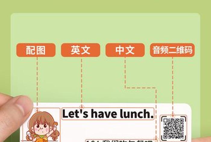 它便利了人们的生活英语;它给人们带来便利英文 它便利了人们的生活英语;它给人们带来便利英文