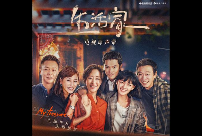 生活家 下载 720p;生活家手机迅雷下载 生活家 下载 720p;生活家手机迅雷下载