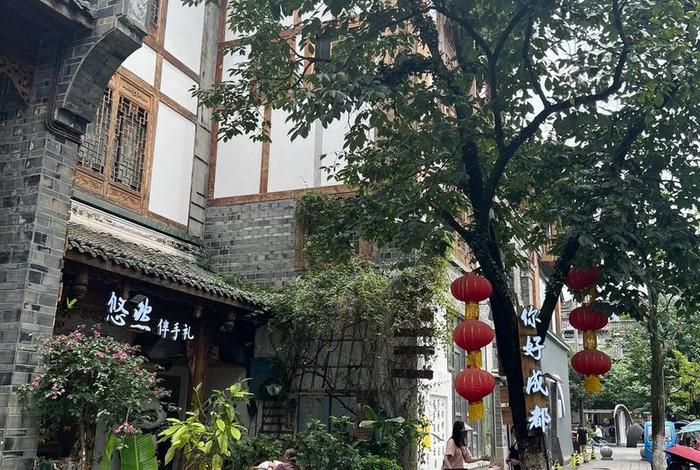 成都慢生活悠闲惬意、感受成都慢生活的地方 成都慢生活悠闲惬意、感受成都慢生活的地方