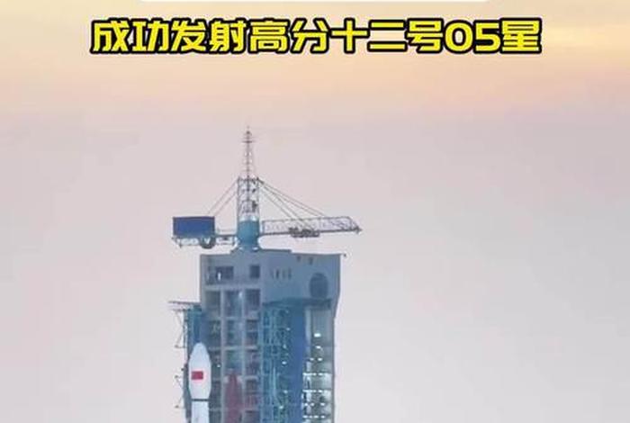 生活新闻热点 生活新闻热点西安航天 生活新闻热点 生活新闻热点西安航天