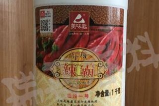 1号生活直播间，一号生活