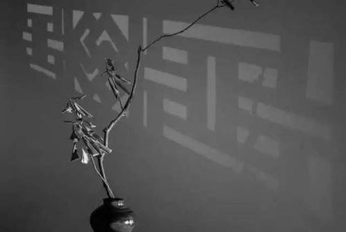 禅的生活艺术、禅意生活方式