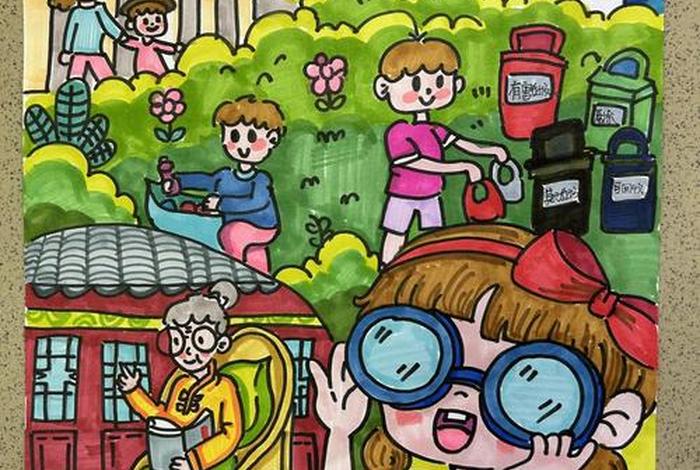 社区生活图片画作 社区生活绘画作品 社区生活图片画作 社区生活绘画作品