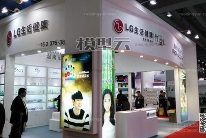 lg生活健康广州工厂;lg生活健康公司怎么样 lg生活健康广州工厂;lg生活健康公司怎么样