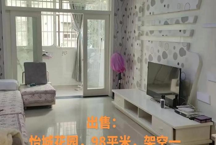 玉田生活网二手房出售信息 - 玉田生活网二手房出售信息最新 玉田生活网二手房出售信息 - 玉田生活网二手房出售信息最新