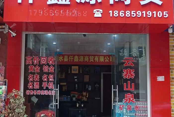 质感生活品质予你 质感生活商贸有限公司