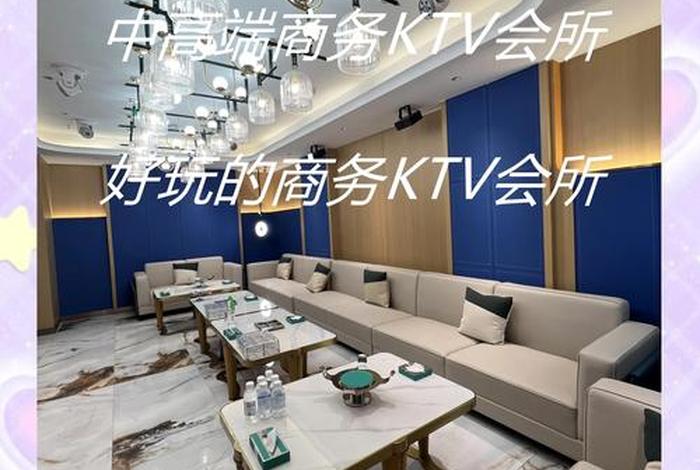 余杭生活派对详情,余杭休闲 余杭生活派对详情,余杭休闲