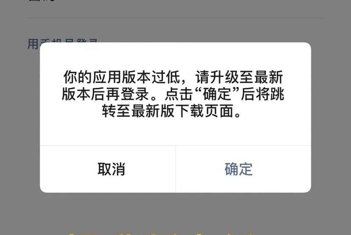 华夏生活聚焦 华夏生活app无法登录 华夏生活聚焦 华夏生活app无法登录