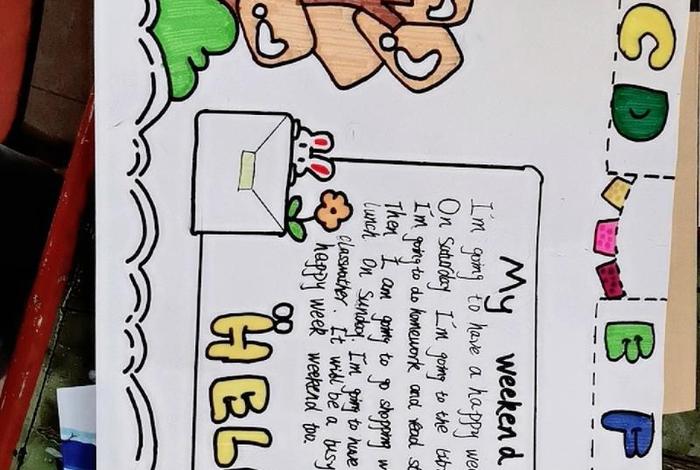 我的周末生活英语,这是我的周末生活英语 我的周末生活英语,这是我的周末生活英语