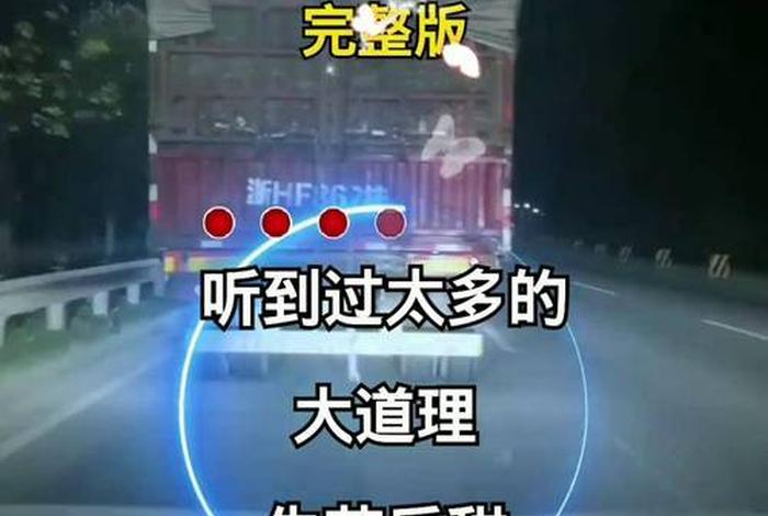 生活犹如烂泥下一句(生活像一滩烂泥) 生活犹如烂泥下一句(生活像一滩烂泥)